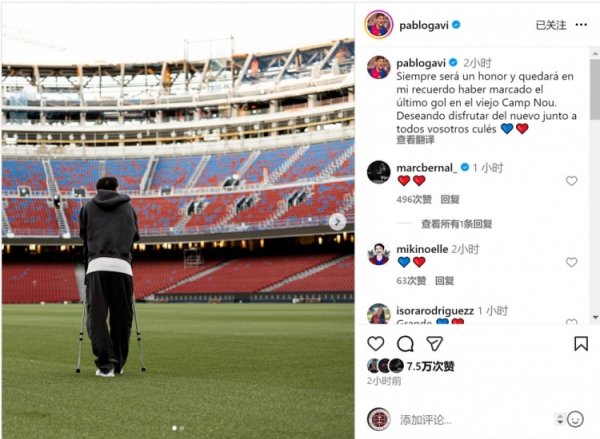 Mạng xã hội Garvey: Thật vinh 